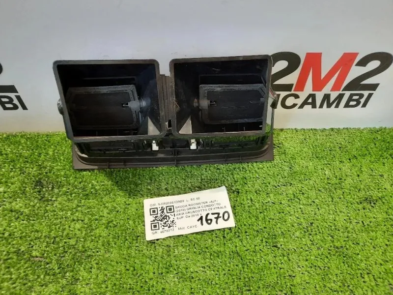 Griglia Condotto ARIA Cruscotto Centrale SUP 5J0820951D9B9 Skoda Roomster 5J7 2010