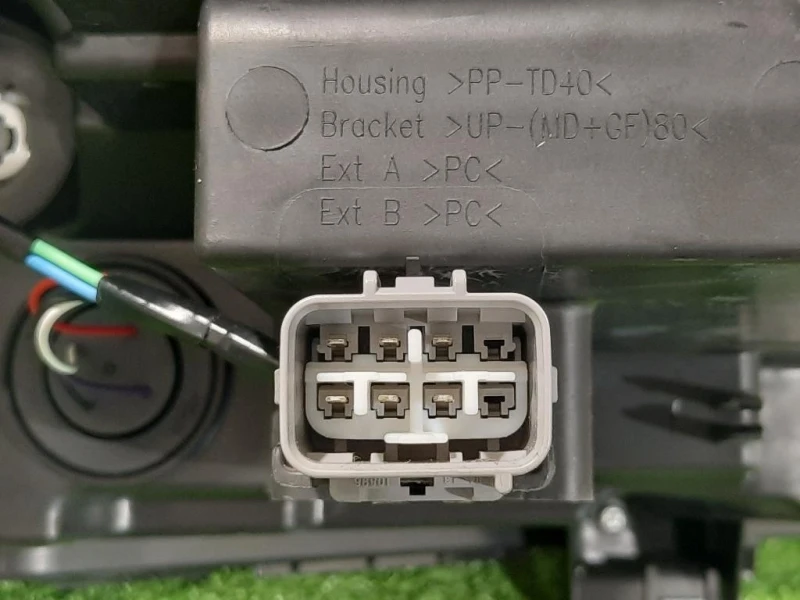 Proiettore ANT SX 100-7R016 SX Suzuki Vitara II 2018