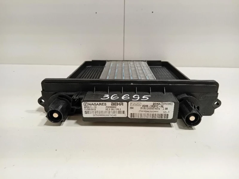 Radiatore Riscaldamento BG9N-18D612-AA Land Rover Range Rover Evoque I 2011