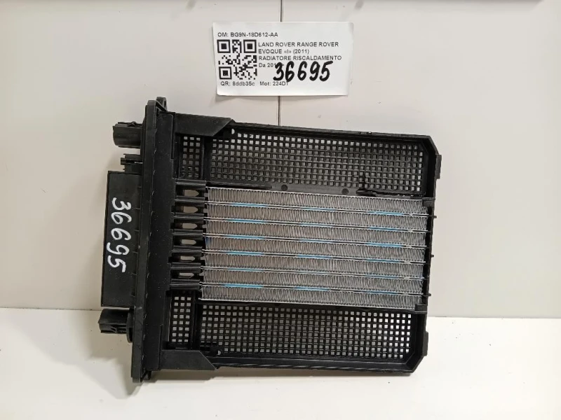 Radiatore Riscaldamento BG9N-18D612-AA Land Rover Range Rover Evoque I 2011