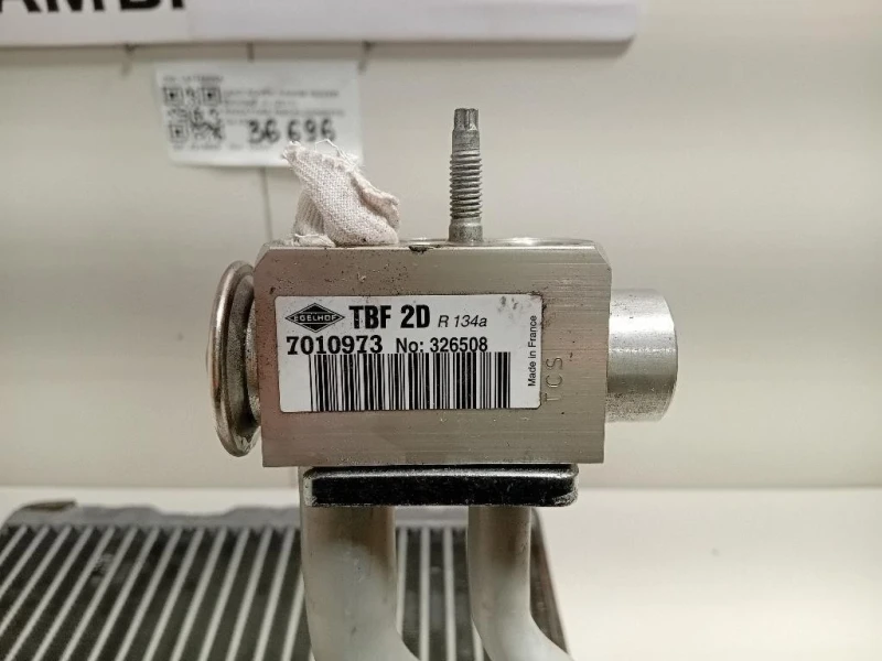 Radiatore Riscaldamento L5174008A Land Rover Range Rover Evoque I 2011