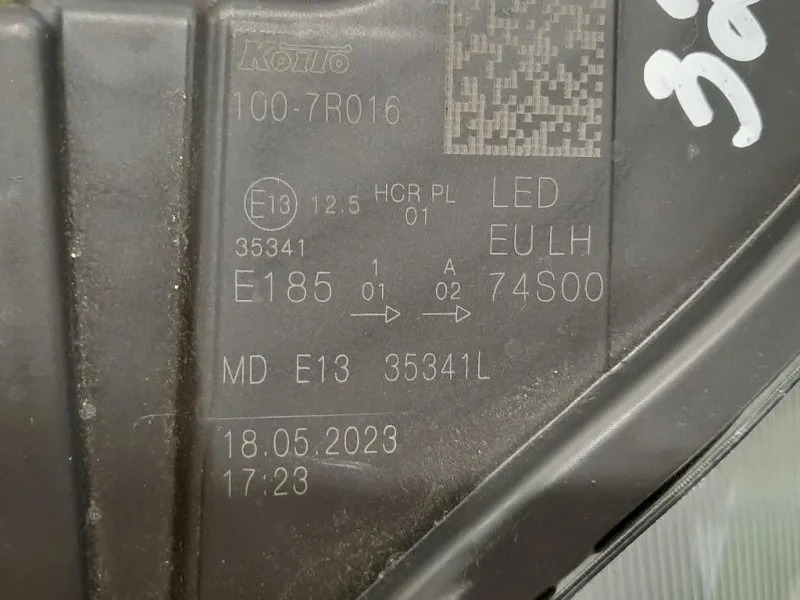 Proiettore ANT SX 100-7R016 Suzuki Vitara II 2018