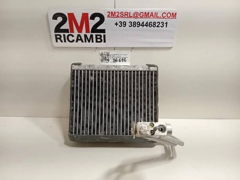 Radiatore Riscaldamento L5174008A Land Rover Range Rover Evoque I 2011