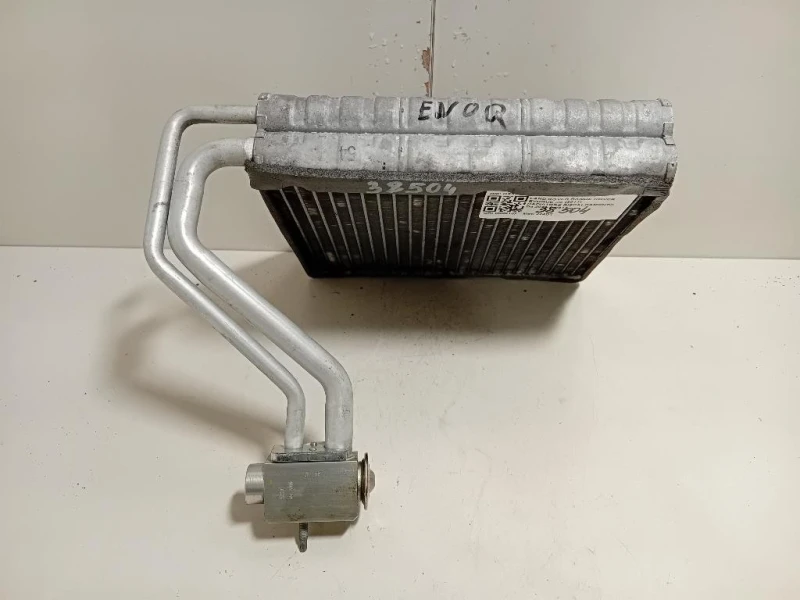 Radiatore Riscaldamento BX51 969686 Land Rover Range Rover Evoque I 2011