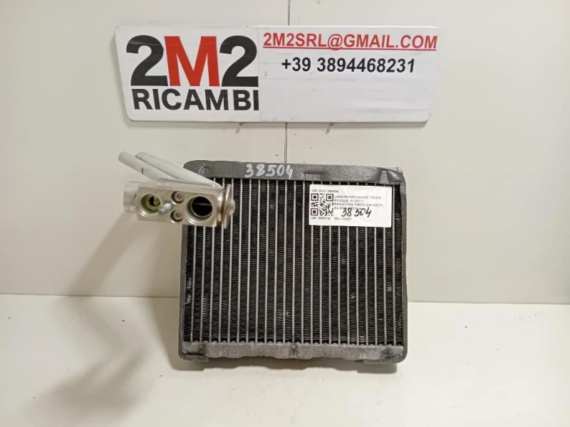 Radiatore Riscaldamento BX51 969686 Land Rover Range Rover Evoque I 2011