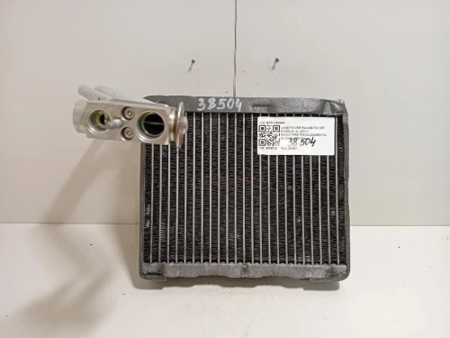 Radiatore Riscaldamento BX51 969686 Land Rover Range Rover Evoque I 2011