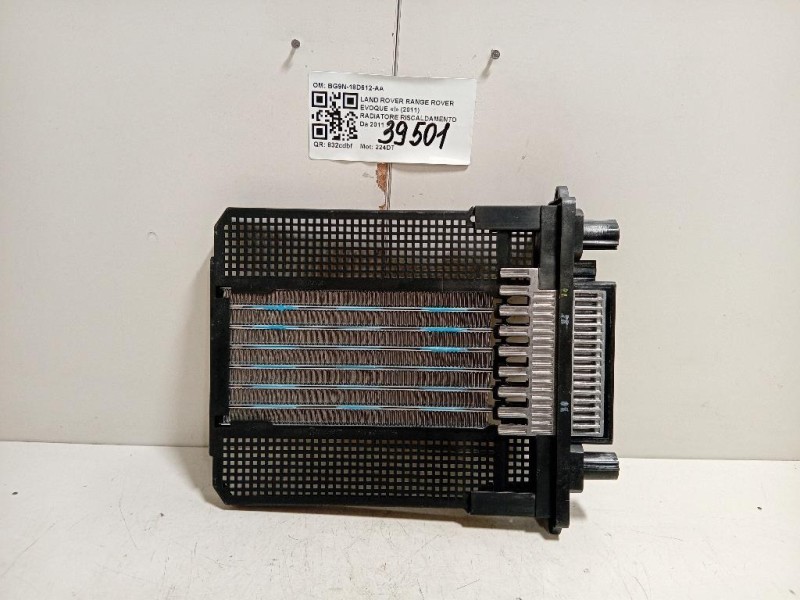 Radiatore Riscaldamento BG9N-18D612-AA Land Rover Range Rover Evoque I 2011