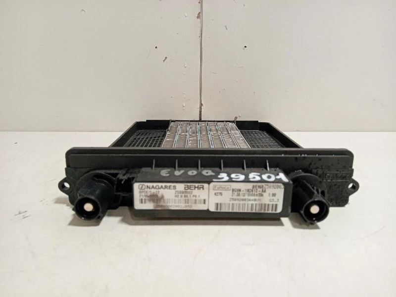 Radiatore Riscaldamento BG9N-18D612-AA Land Rover Range Rover Evoque I 2011