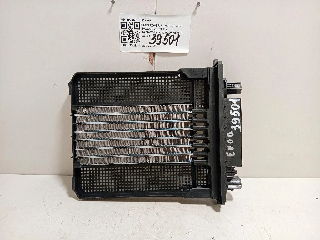 Radiatore Riscaldamento BG9N-18D612-AA Land Rover Range Rover Evoque I 2011