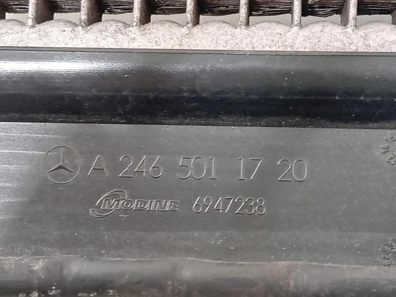 Radiatore Riscaldamento A2465011720 Mercedes Classe B W246 2012