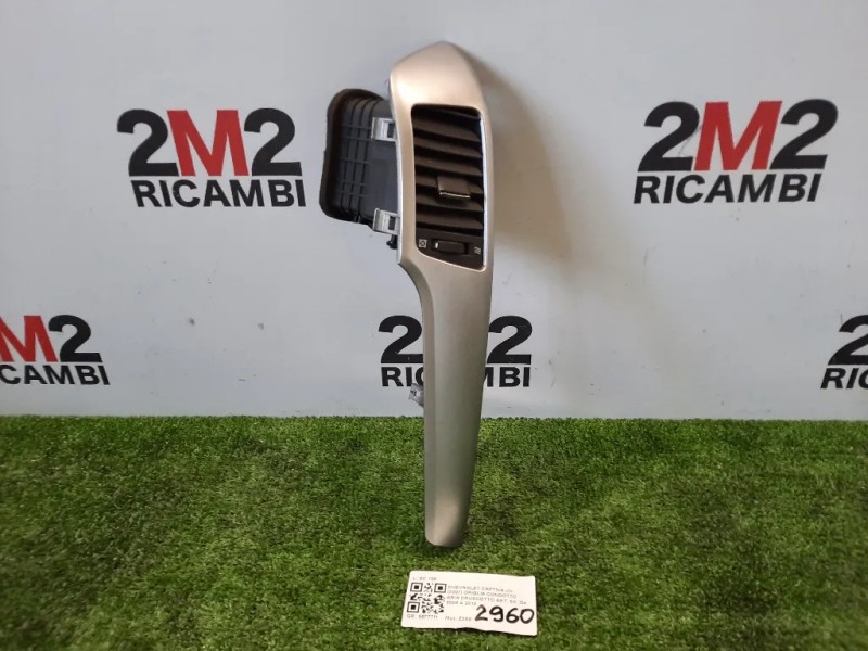 Griglia Condotto ARIA Cruscotto Centrale SX  Chevrolet Captiva I 2007