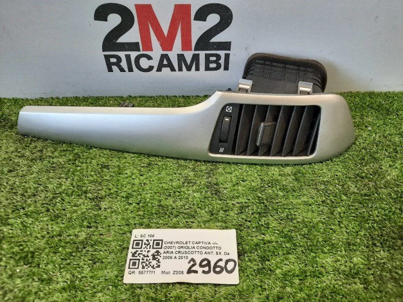 Griglia Condotto ARIA Cruscotto Centrale SX  Chevrolet Captiva I 2007