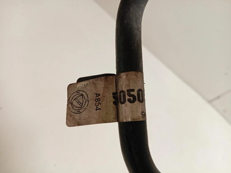 Radiatore Servosterzo 50505271 Alfa Romeo 159 2006