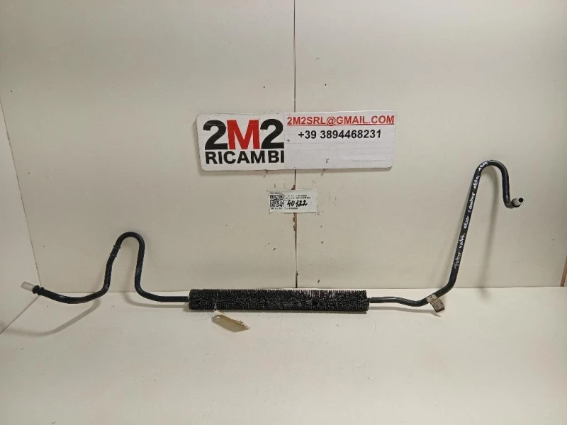 Radiatore Servosterzo 50505271 Alfa Romeo 159 2006