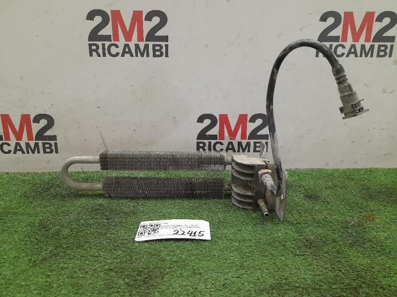 Radiatore Servosterzo AB399N103AB Ford Ranger IV 2012