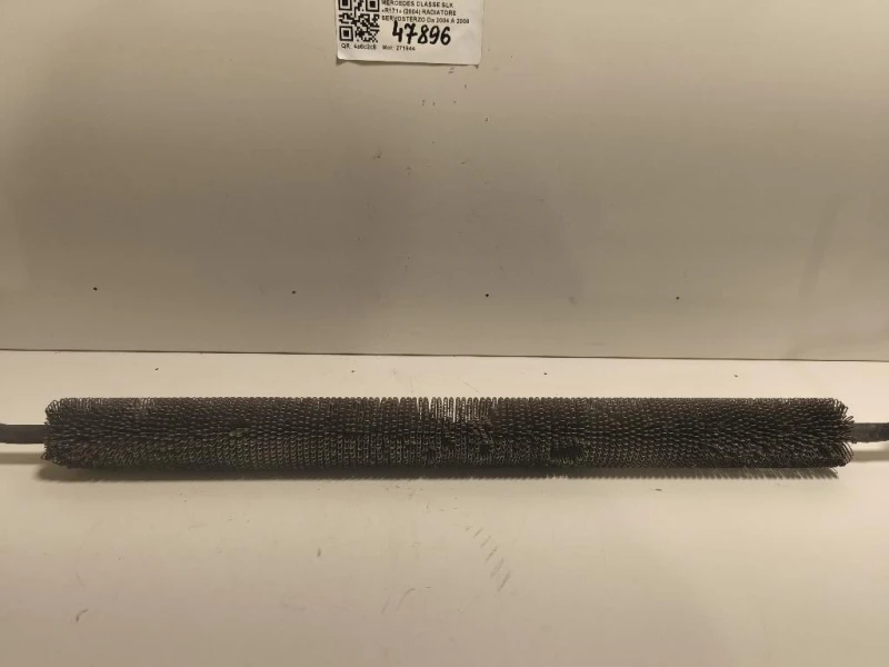 Radiatore Servosterzo RADIATORE SERVOSTERZO Mercedes Classe SLK R171 2004