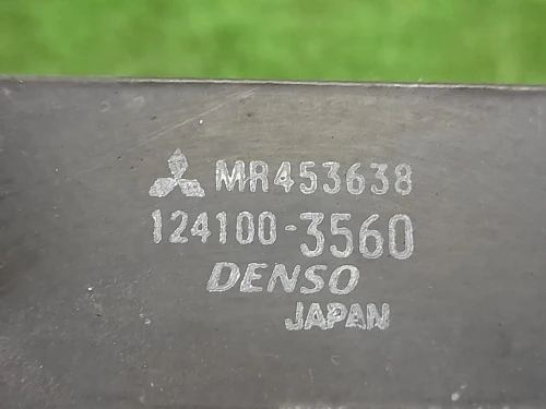 Radiatore Servosterzo MR453638 Mitsubishi Pajero III 2000