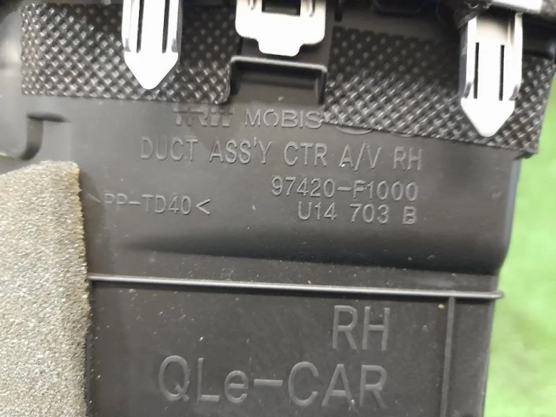 Griglia Condotto ARIA Cruscotto Centrale SX 97410F1000 97420F1000 Kia Sportage IV 2016