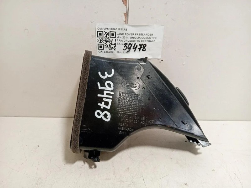 Griglia Condotto ARIA Cruscotto Centrale SX VP6H5XA01821AB Land Rover Freelander II 2011