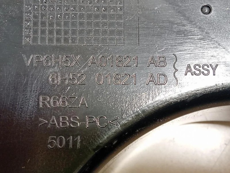 Griglia Condotto ARIA Cruscotto Centrale SX VP6H5XA01821AB Land Rover Freelander II 2011