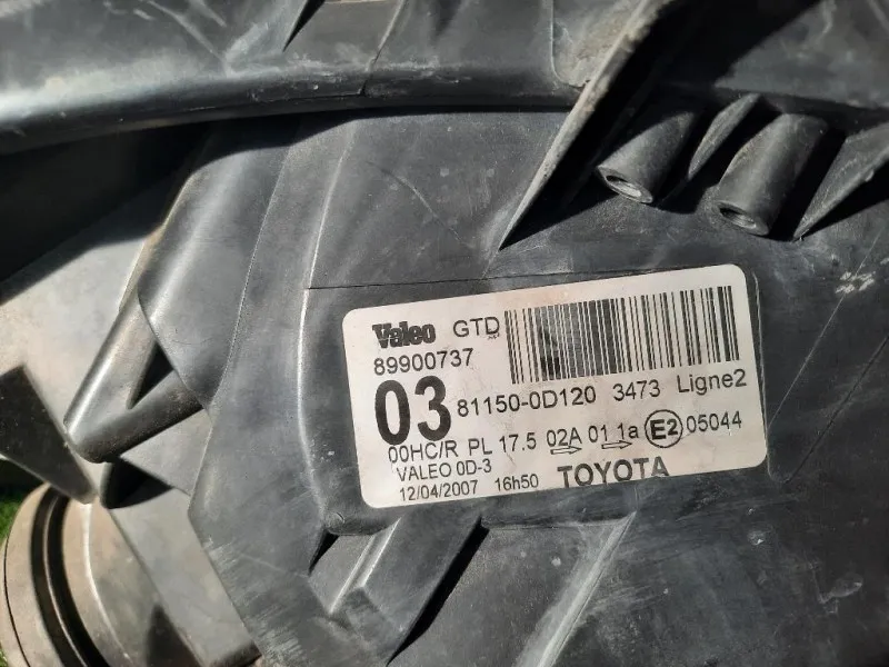 Proiettore ANT SX 811700D120 Toyota Yaris France II 2006