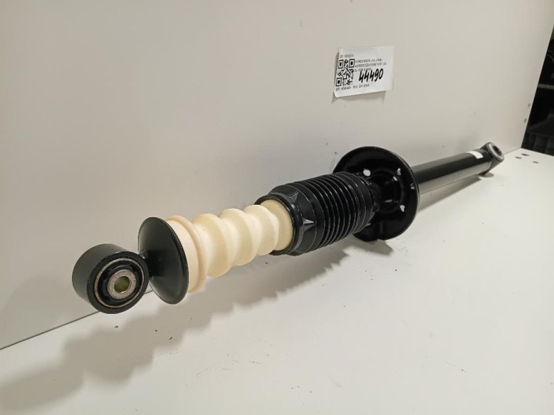Ammortizzatore POST DX 1302273 Ford Fiesta IV 1996
