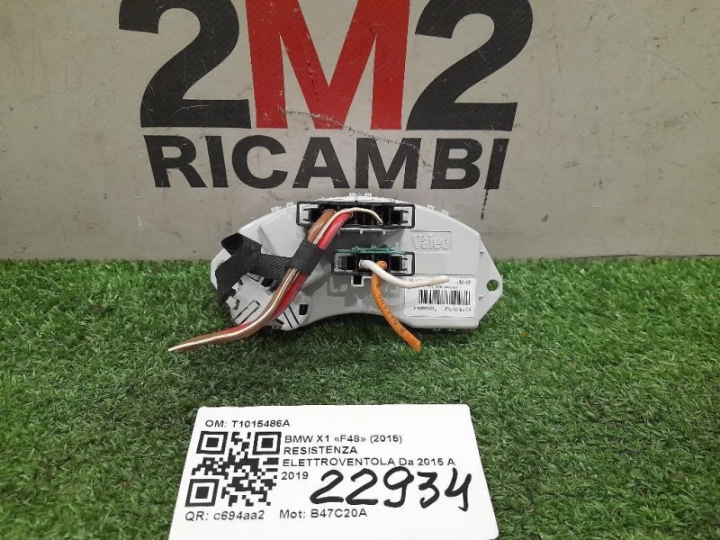 Resistenza Elettroventola T1015486A Bmw X1 F48 2015