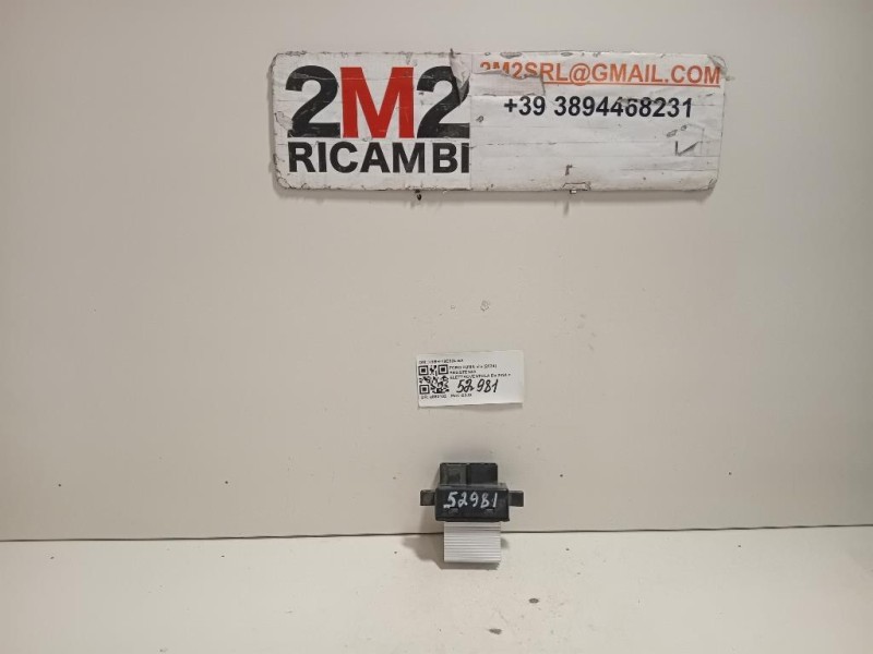 Resistenza Elettroventola H1BH-19E624-BA Ford PUMA II 2024