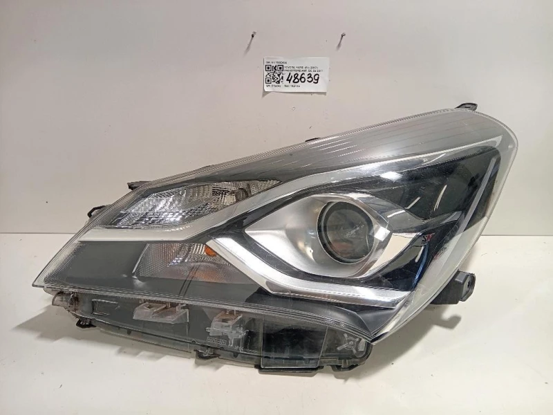 Proiettore ANT SX 811700DK00 Toyota Yaris IV 2017