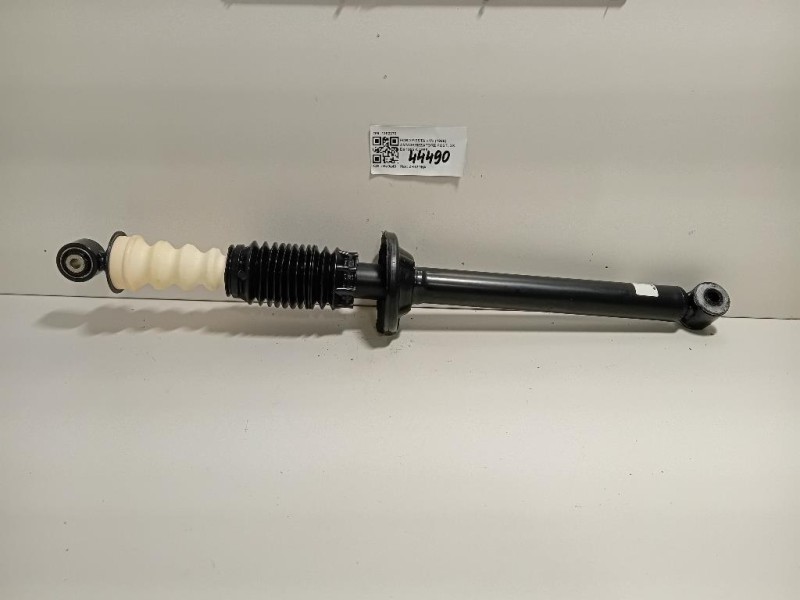 Ammortizzatore POST DX 1302273 Ford Fiesta IV 1996