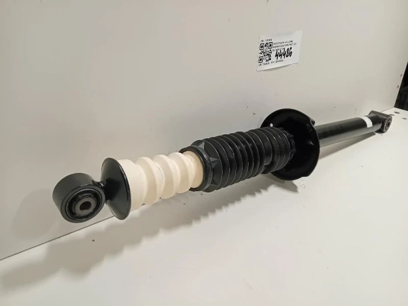 Ammortizzatore POST DX 1133936 Ford Fiesta IV 1996