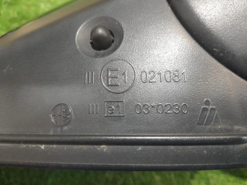 Retrovisore Esterno ANT DX 021081 7 FILI Alfa Romeo Giulietta 2010