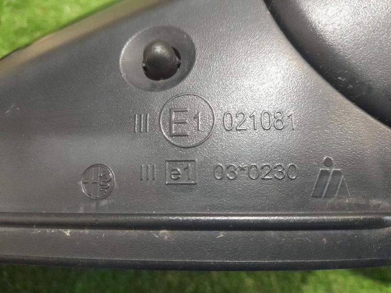 Griglia Condotto ARIA Parabrezza 55751-0D040 Toyota Yaris IV 2017