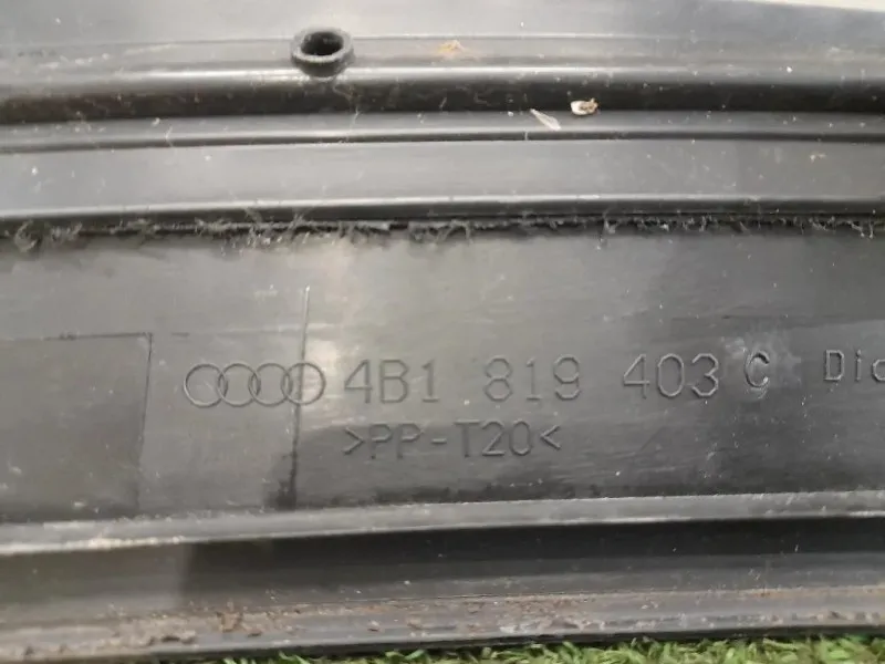 Griglia Copertura Cunetta Acqua 4B1819403C Audi A6 4B Avant 1997