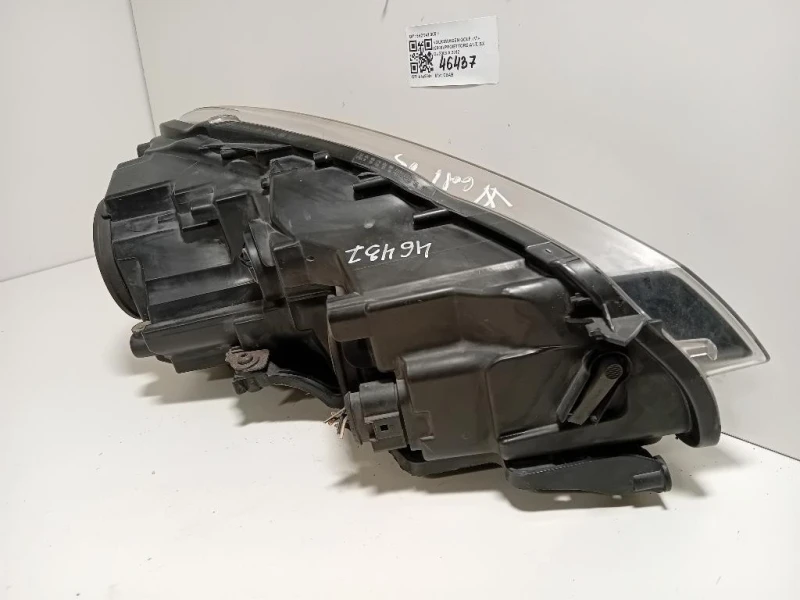 Proiettore ANT SX 5K2 941 005 H Volkswagen GOLF VI 2009
