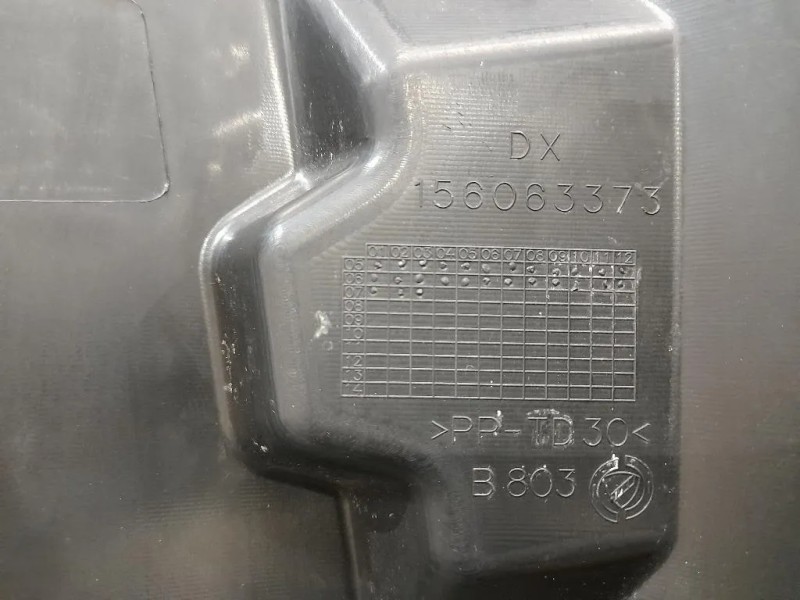 Griglia Copertura Cunetta Acqua DX 156063373 DX Alfa Romeo 159 2006