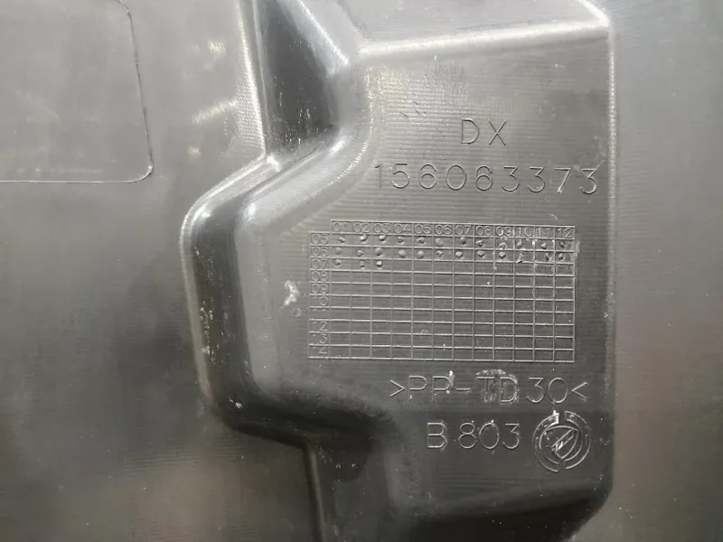 Griglia Copertura Cunetta Acqua DX 156063373 DX Alfa Romeo 159 2006