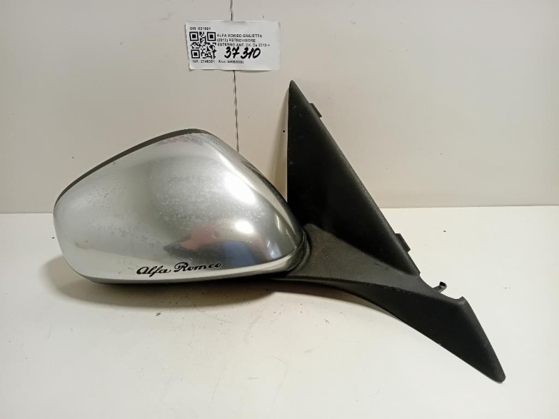 Griglia Copertura Cunetta Acqua DX 96623292 Chevrolet Captiva I 2007