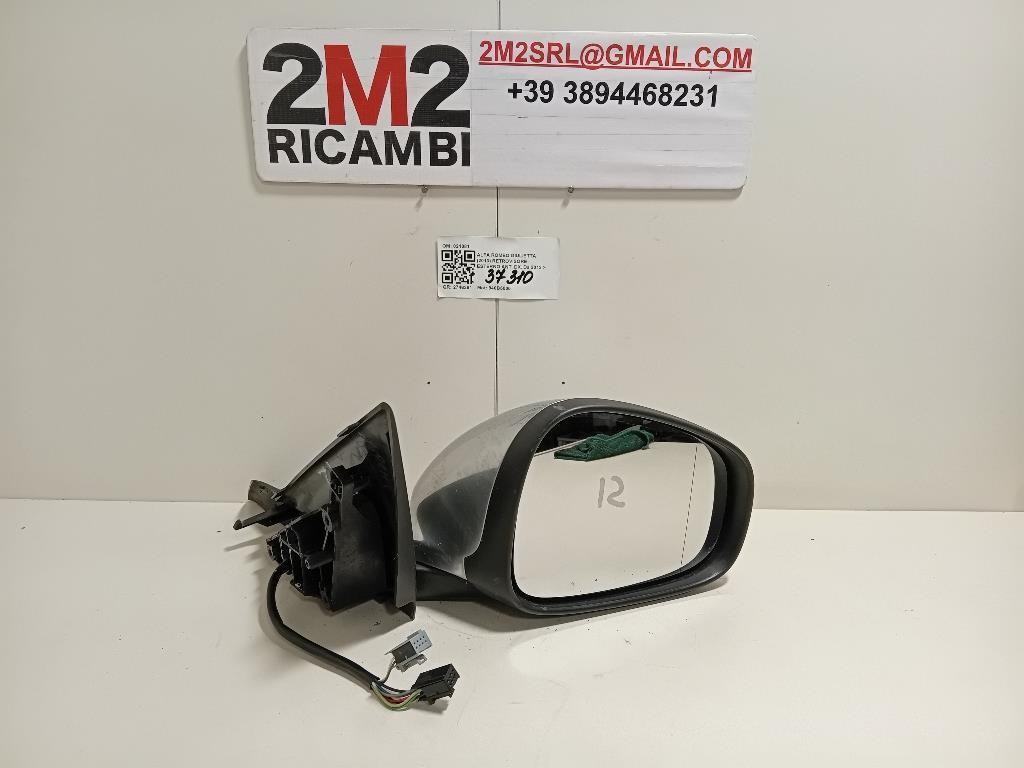 Griglia Copertura Cunetta Acqua DX 6001546859 DX Dacia Duster I 2014
