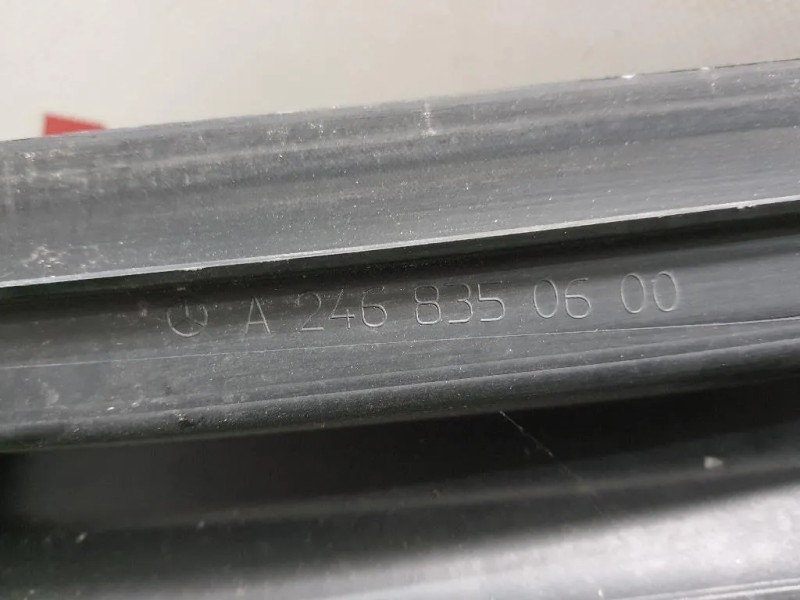 Griglia Copertura Cunetta Acqua DX A2468350600 Mercedes Classe B W246 2012