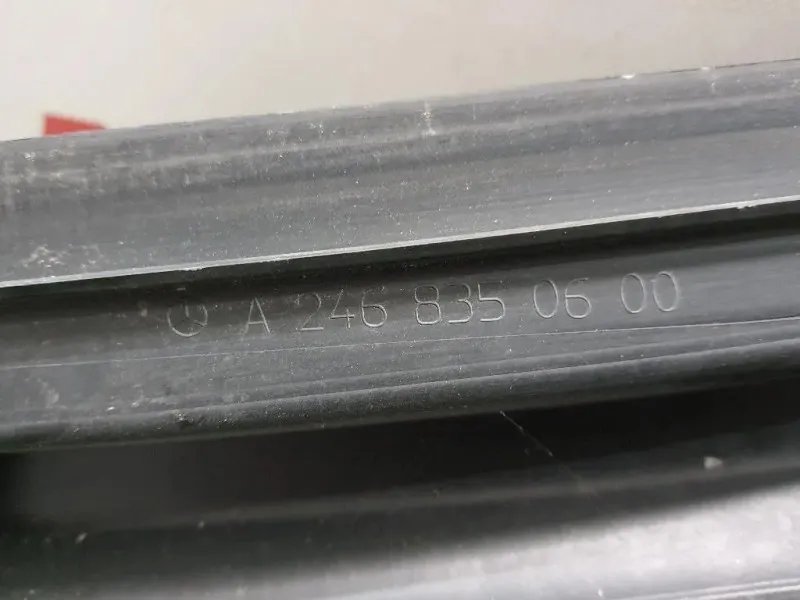 Griglia Copertura Cunetta Acqua DX A2468350600 Mercedes Classe B W246 2012