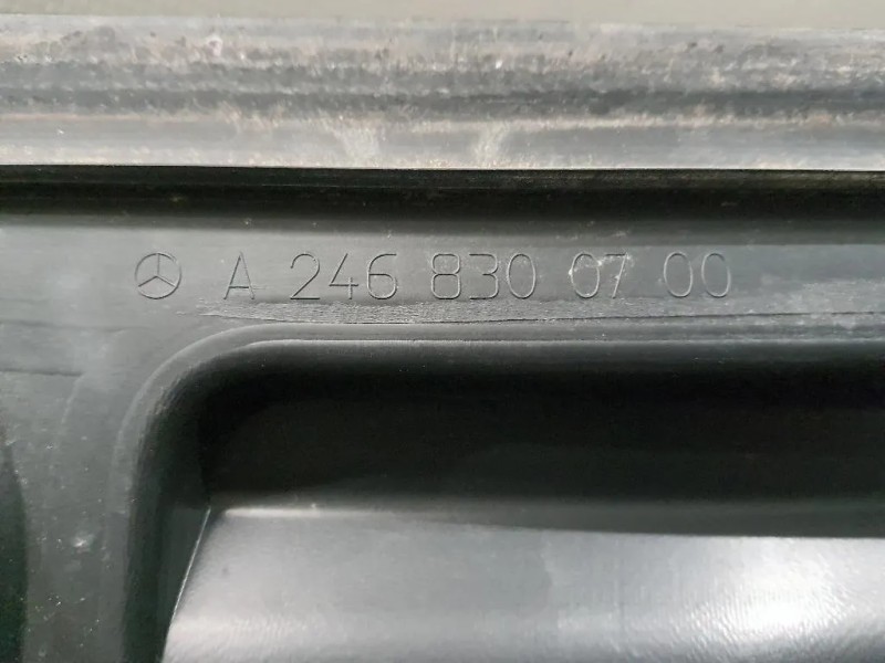 Griglia Copertura Cunetta Acqua SX A2468300700 SX Mercedes Classe B W246 2012