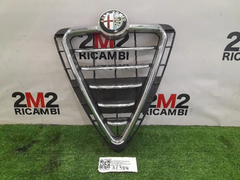 Griglia DI Ventilazione Paraurti ANT 156085889 Alfa Romeo Giulietta 2013