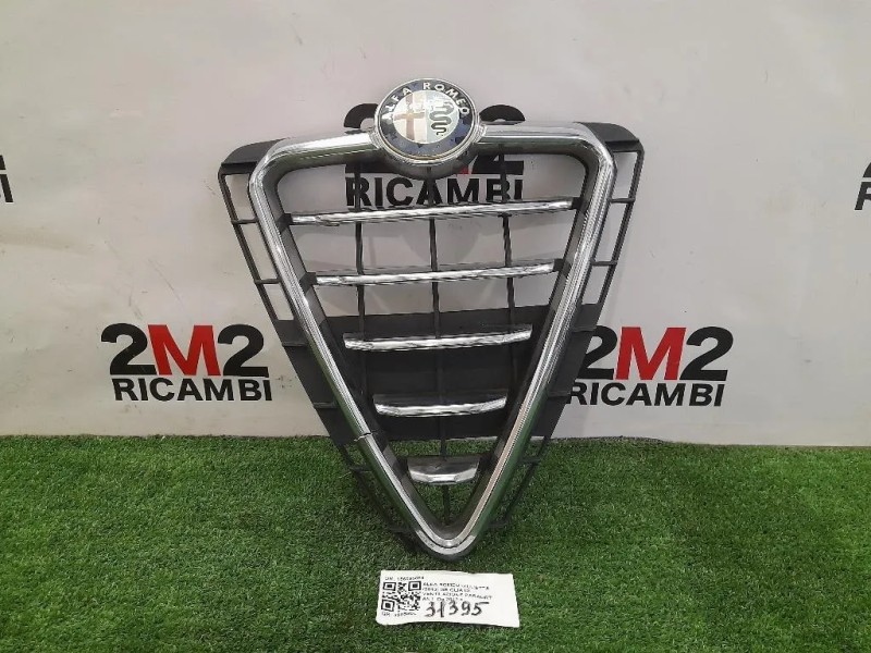 Griglia DI Ventilazione Paraurti ANT 156085889 Alfa Romeo Giulietta 2013