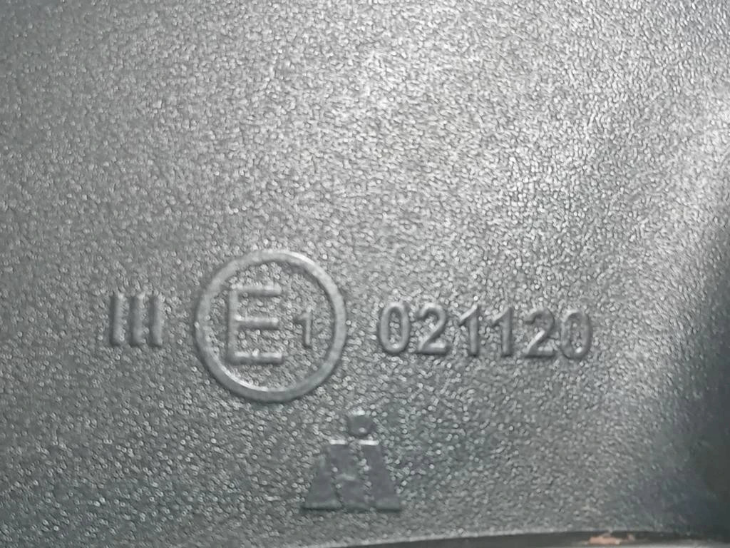 Retrovisore Esterno ANT DX 021120 Audi A1 8XA Sportback 2012