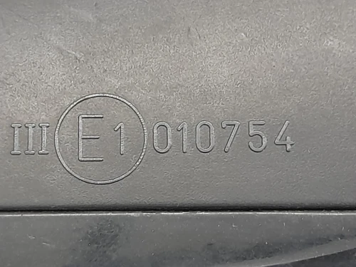 Retrovisore Esterno ANT DX 010754 Audi A3 8P1 2008