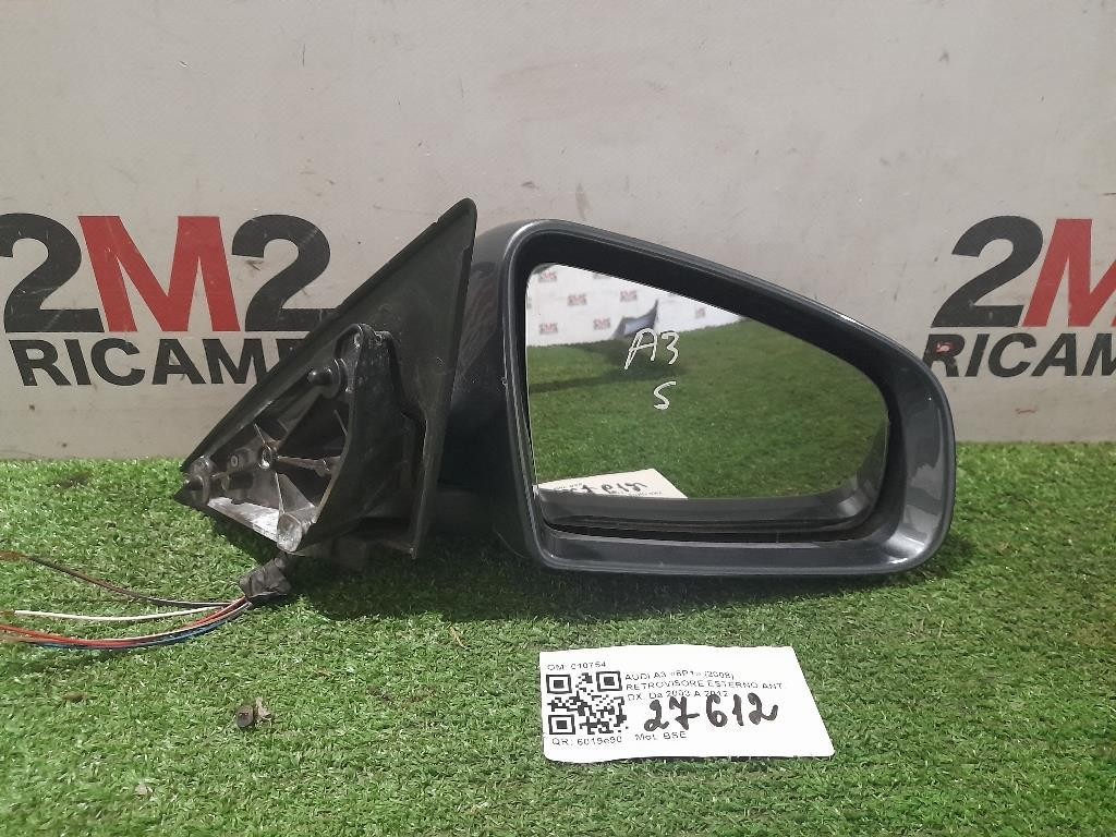 Retrovisore Esterno ANT DX 010754 6 FILI Audi A3 8P1 2008