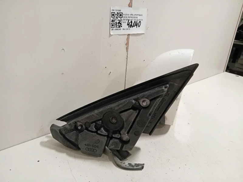Retrovisore Esterno ANT DX 8P1858532EC01C Audi A3 8PA Sportback 2010