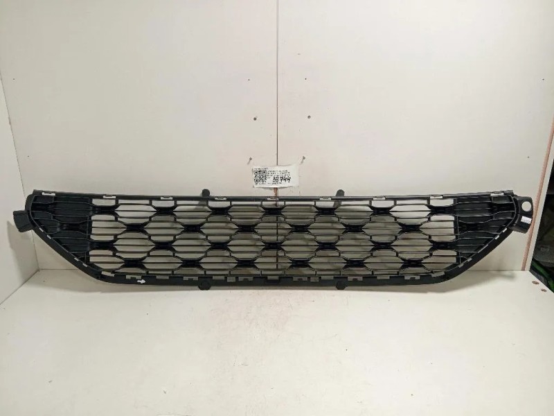 Griglia DI Ventilazione Paraurti ANT 9803502677 Citroen C3 III 2016