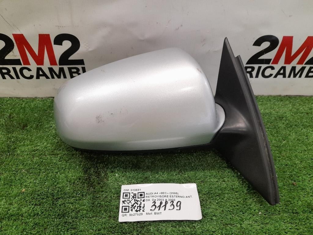 Griglia DI Ventilazione Paraurti ANT 9833503480 Citroen C3 III 2016